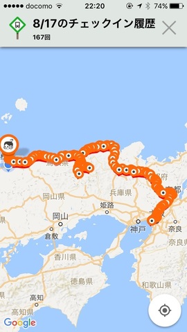 20170817_132022000_iOS.jpg
