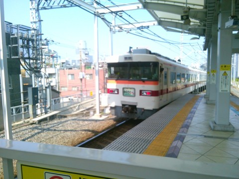 226593016_org.jpg