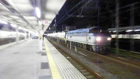 CIMG1544.AVI_000035999.jpg