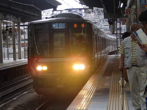 P8070002.JPG