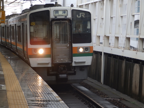 P8070011.JPG