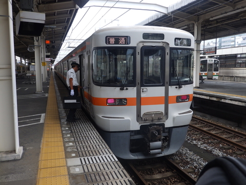 P8070017.JPG