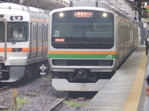 P8070019.JPG