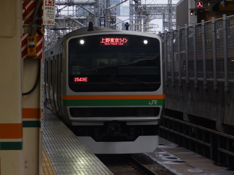 P8150916.JPG