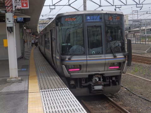 P8150933.JPG