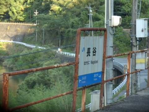 P8182685.JPG