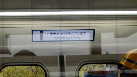 PB140012.MOV_000057057.jpg