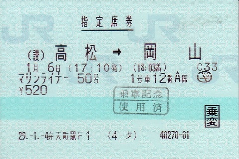 img019.jpg
